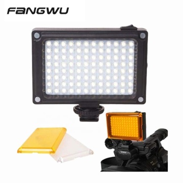 Rechargeable Camera Lights: 96 LED Bulbs Integrated with DSLR