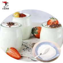 Non GMO Soluble Corn Fiber Nutritional Resistant Dextrin