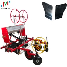 Tractor-Driven Multi-Function Ridger with Mulching, Fertilizer Applicator for Potatoes and Other Crops