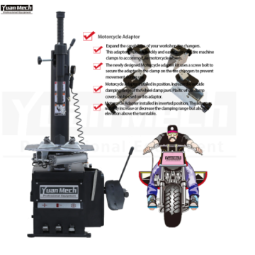 Factory Price Motorcycle Extension Baby E Tire Changer