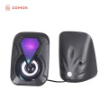 Promotional plastic speaker with light