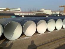 3PE.3PP External Anti-corrosion of Steel Pipeline