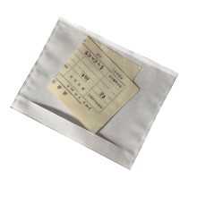 DHL Packing List Envelopes and Clear Envelopes for Documents and Bags