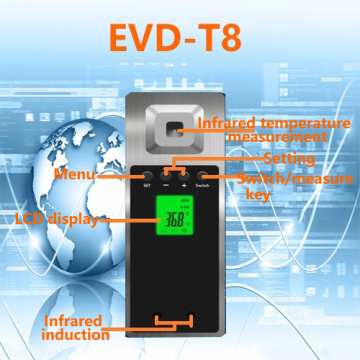 Thermomètre infrarouge automatique pour l&#39;induction humaine