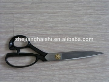 Clothing scissors for dress