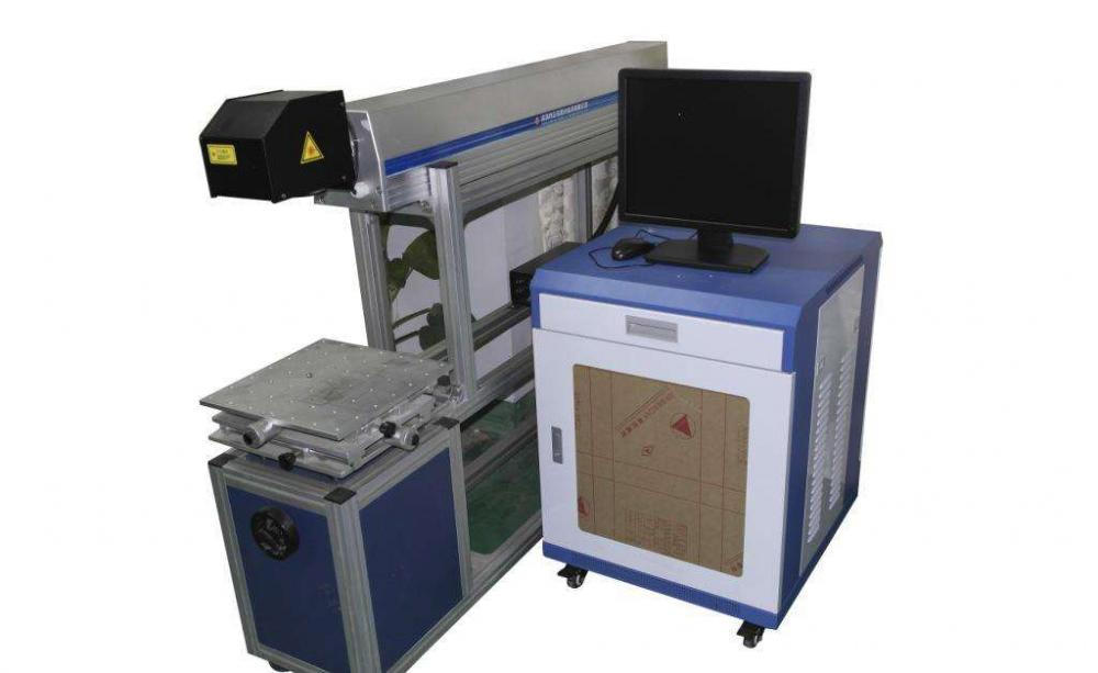Carbon Dioxide Laser Marking Machine