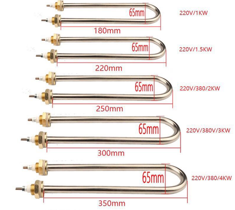 220v 2000w ss 304 oven air electric tubular bbq grill heating element