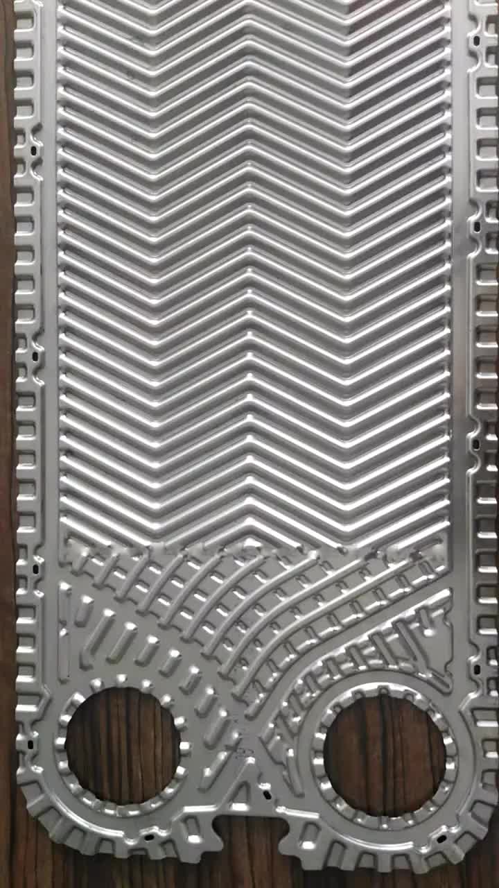 High quality heat exchanger plate stainless steel s17