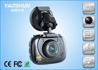 H.264 Car DVR Recorder Motion Detect Rear Video Recorder LR