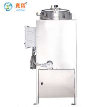 Cleaning Solvent Recycling Machine