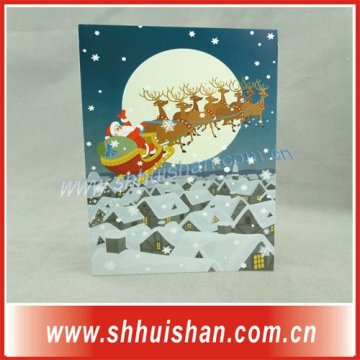 Common greeting CARDS