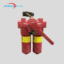 Change-over Inline Industrial Oil Filter