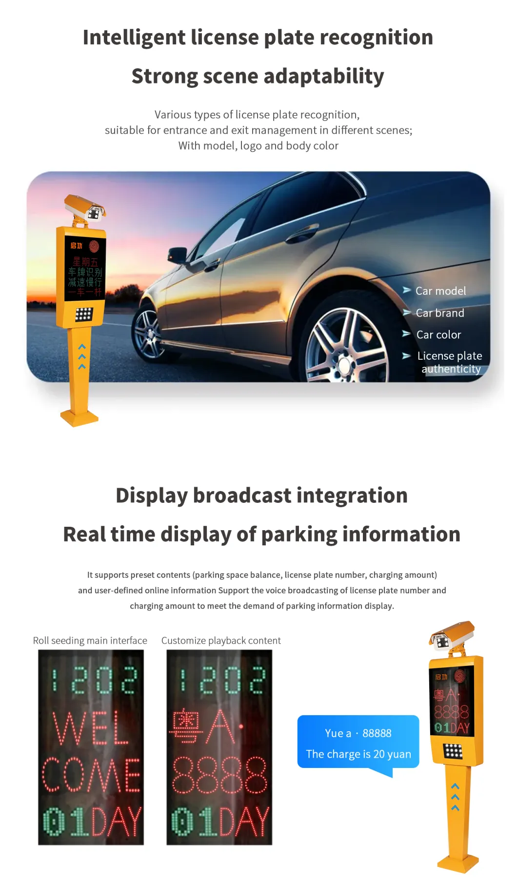Intelligent License Plate Recognition Automatic Recognition System License Plate Recognition Management System