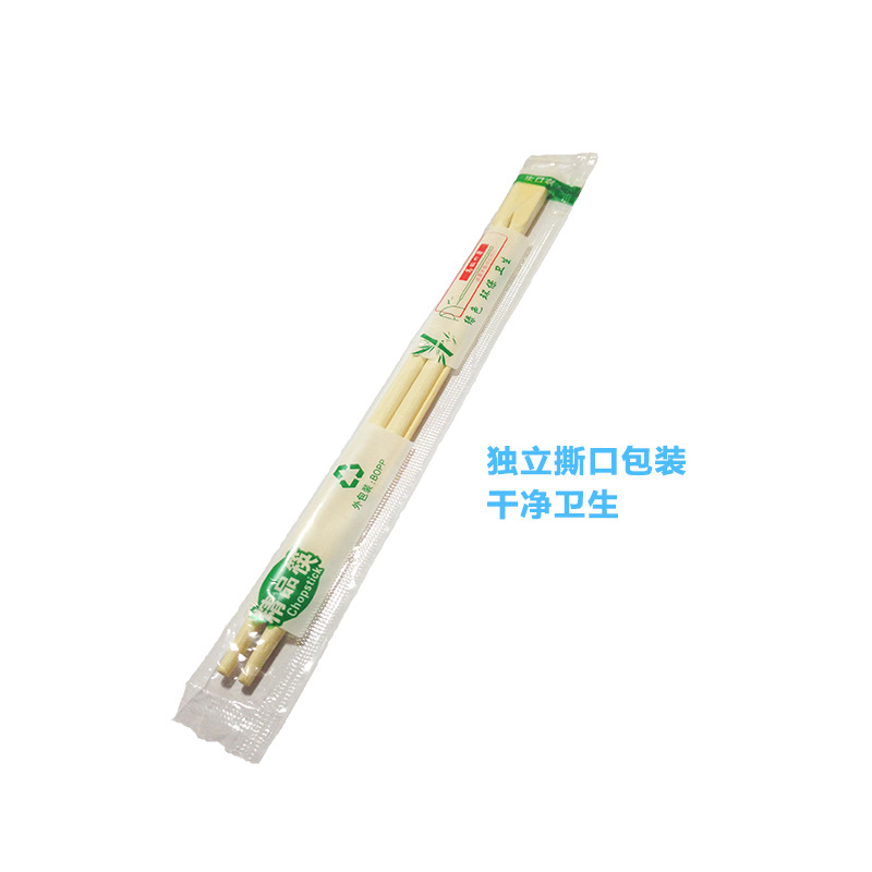 OPP sousei  bamboo chopsticks