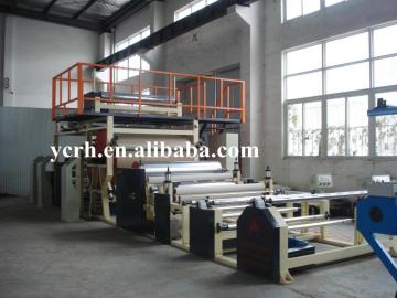 Laminating Machine for Textile and PE Flim