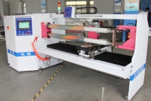 Factory Price Double Shafts Auto Adhesive Tape Cutting Machine with CE Certificate (JY-8208)