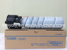 Copier Toner Compatible Toner for TN-119