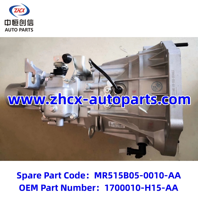 Κιβώτιο ταχυτήτων για το Changan Honor S Gearbox for changan Honor S