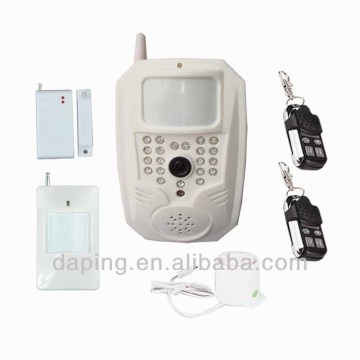 Night Vision DVR Camera, infrared burglar alarm wireless,GSM/GPRS MMS Alarm System gsmalarms