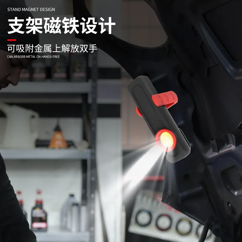 Ultra-Bright Magnetic COB Work Light for Automotive Repairs