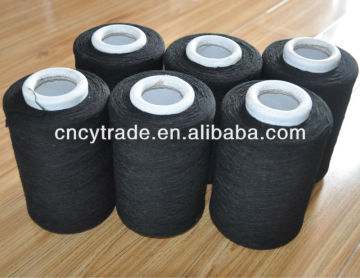 knitting yarn black/ knitting yarn sale/milk yarn/yarn whole sale china