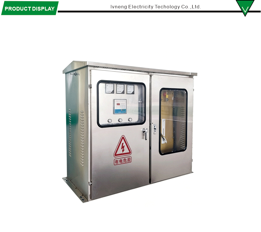 varsayılan ad default name