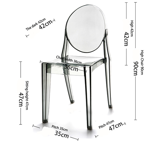 plastic dining chair