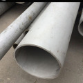 904L 8 inch stainless steel pipe