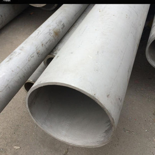 904L 8 inch stainless steel pipe