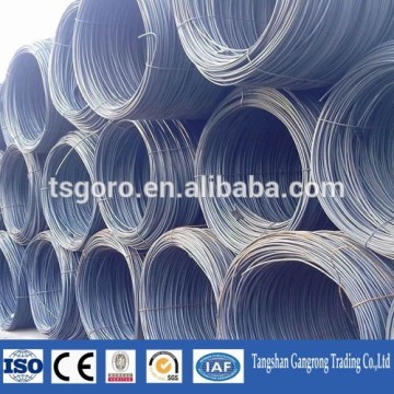 low carbon steel wire rod price
