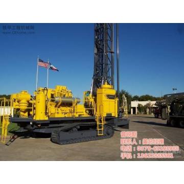 Crawler Drilling Rig Down Hole Drill