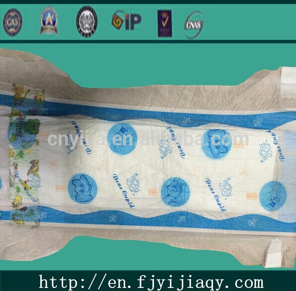 Dear Cupid Brand Baby Diaper