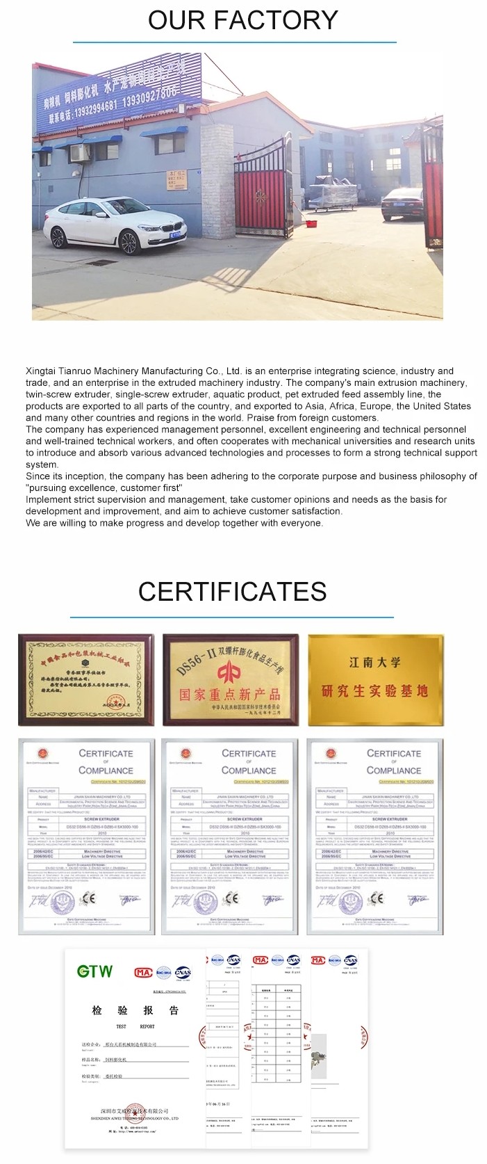 Multifunction Nut Paste Rice Pepper Colloid Mill Grinder Chilli Paste Grinding Machine for Chilli Sauce Peanut Butter Machine