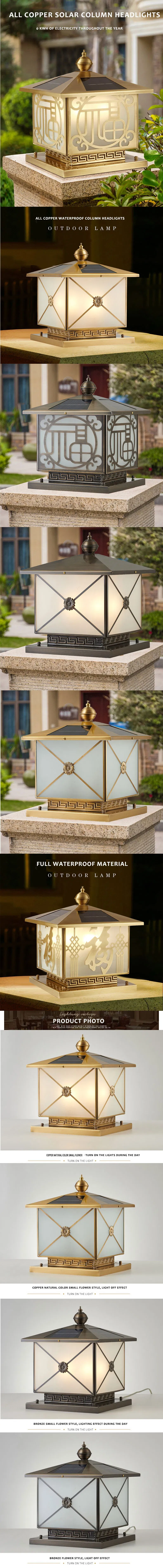 Premium All-Copper Solar Pillar Light for Elegant Outdoor Spaces