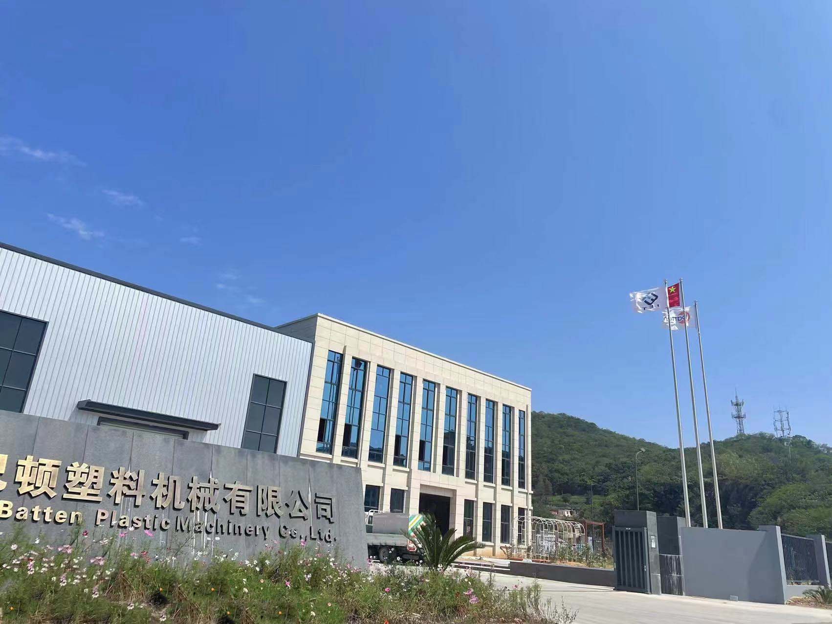 Фабрыка Factory