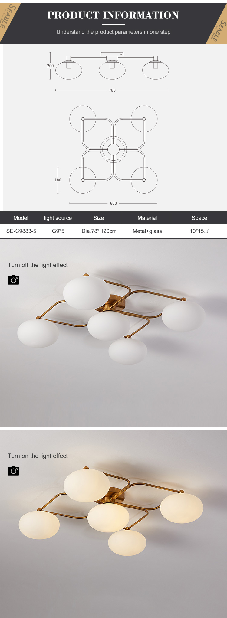Nordic modern creative fancy ball glass art bedroom study living room square ceiling light