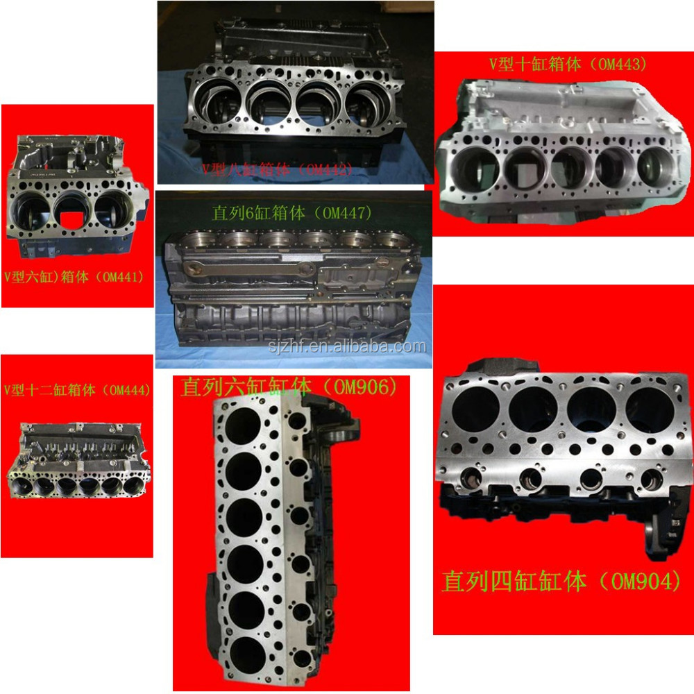 High quality OM457 OM460 cylinder block assy on sale