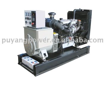 35kw 44kva Diesel Generator Set