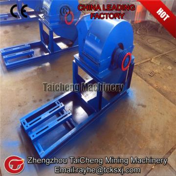 Easy Operation small wood crusher chipper supplier