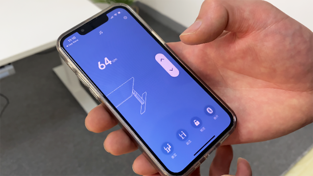 Standing Desk Control By The App