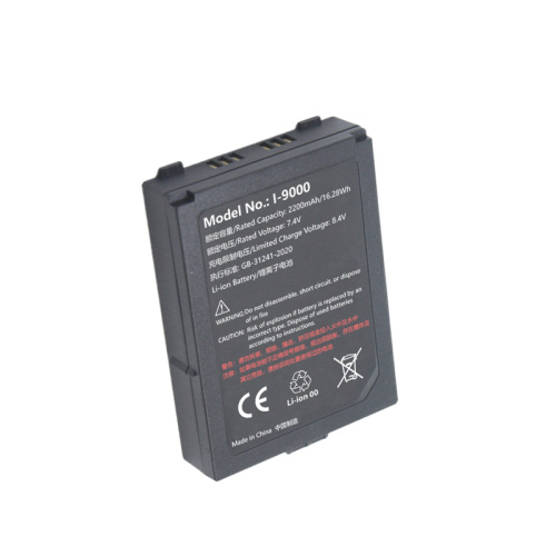 Urovo I-9000 Transactions portatives Terminal batterie
