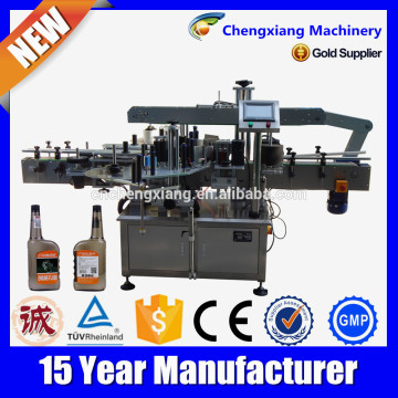 High precision automatic flat surface bottle label machine,bottle label machine