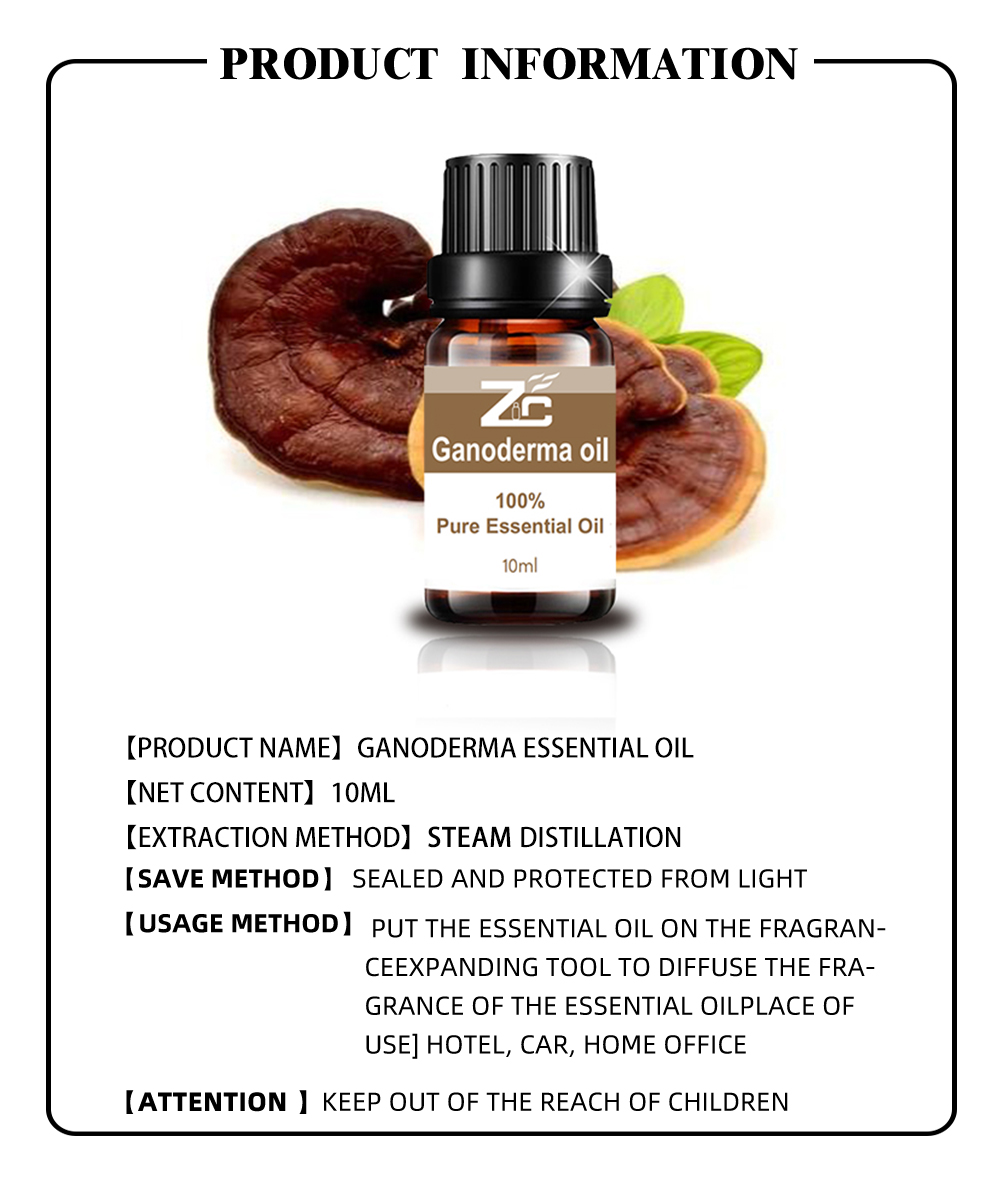 100% de pureté à haute pureté huile de ganoderma Santé immunitaire / anti-âge