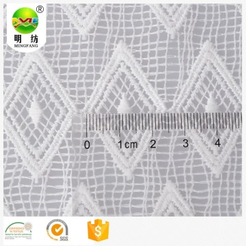 Eco friendly 100% polyester white lace fabric