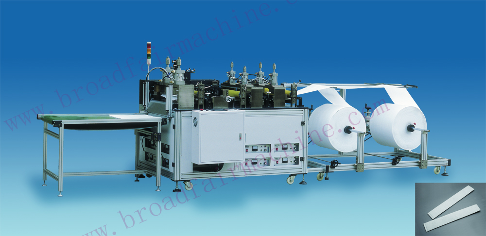 Filter Bag Making Machine