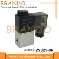 2V025-06 ΑΛΛΗΛΟΓΙΟ ΒΑΛΒΙΔΑ 1/8 &#39;&#39; AC220V AC110V DC24V DC12V