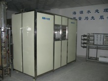 UF Potable Water Treatment Plant