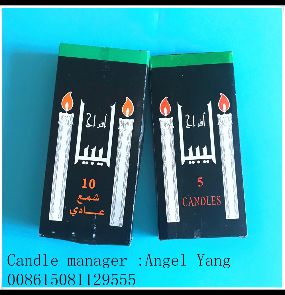 10pcs Libya paraffin black box wax candles