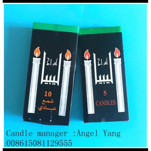 10pcs Libia Parafin Black Box Candles