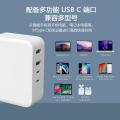 Amazon New 130W 2U 2C PD3.1 Gan Charger